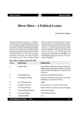 Biren Mitra : a Political Leader