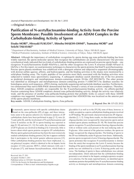 Purification of N-Acetyllactosamine-Binding