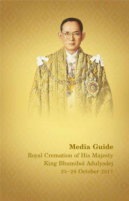 Royal Cremation of His Majesty