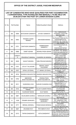 Office of the District Judge, Paschim Medinipur