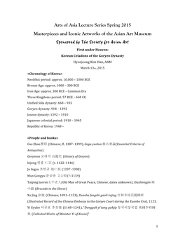 Arts of Asia Lecture Series Spring 2015 Masterpieces and Iconic Artworks of the Asian Art Museum