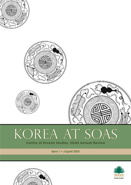 Korea at SOAS Centre of Korean Studies, SOAS Annual Review