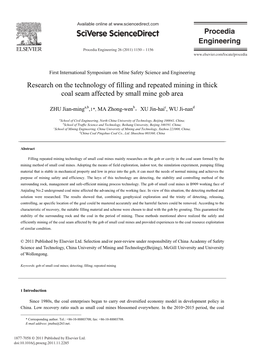 Research on the Technology of Filling and Repeated Mining in Thick Coal Seam Affected by Small Mine Gob Area