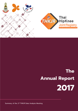The Annual Report 2017