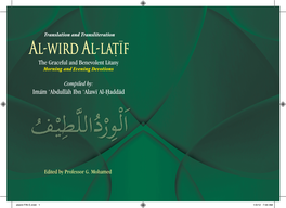 Al-Wird Al-Latif of Imam Abdullah Ibn Alawi Al-Haddad