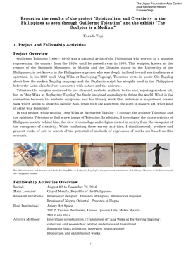 Spiritualism and Creativity in the Philippines As Seen Through Guillermo Tolentino” and the Exhibit “The Sculptor Is a Medium”