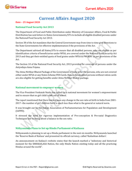 Current Affairs August 2020 Date – 25 August 2020 National Food Security Act 2013