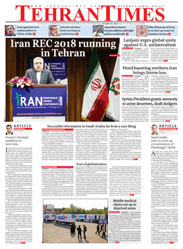 Iran REC 2018 Running in Tehran