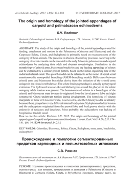 The Origin and Homology of the Jointed Appendages of Carpoid and Pelmatozoan Echinoderms