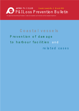 Coastal Vessels P&I Loss Prevention Bulletin