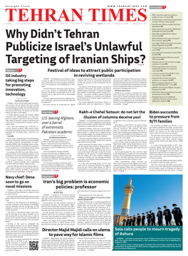 Why Didn't Tehran Publicize Israel's Unlawful Targeting of Iranian Ships?