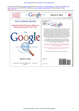 The Google Story. David A. Vise with Mark Malseed. Pan