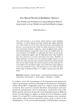 The Ritual World of Buddhist “Shinto” the Reikiki and Initiations on Kami-Related Matters {Jingi Kanjo) in Late Medieval and Early-Modern Japan