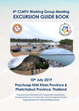 Excursion Guide Book