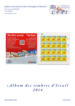 Album Des Timbres D'israël 2014