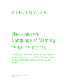 Catalogue Photovisa 2015