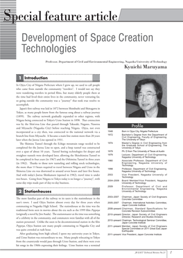 Development of Space Creation Technologies