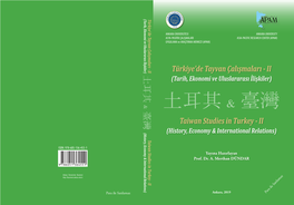 Türkiye'de Tayvan Çalışmaları