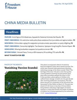 China Media Bulletin