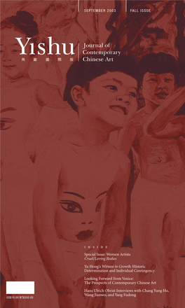 Special Issue: Women Artists Cruel/Loving Bodies Yu Hong's Witness to Growth