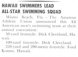 Hawaii Swimmers Lead All-Star Swimming Squad