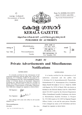 Ticf Kkddv KERALA GAZETTE B[Nimcniambn {]Kn≤S∏Spøp∂Xv PUBLISHED by AUTHORITY