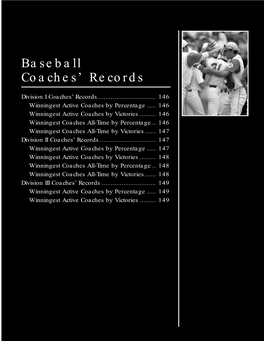 Coaches' Records