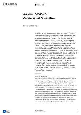 Art After COVID-19: an Ecological Perspective