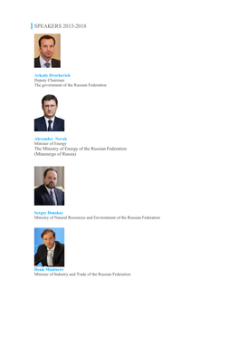 Speakers 2013-2018