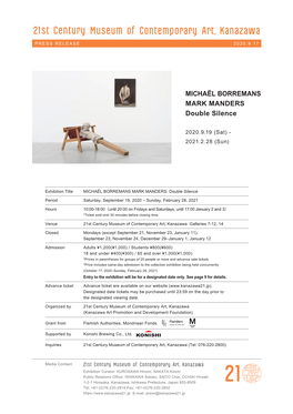 MICHAËL BORREMANS MARK MANDERS: Double Silence（PDF