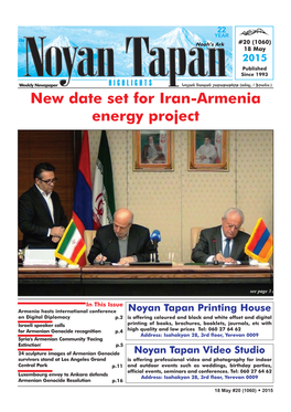 New Date Set for Iran-Armenia Energy Project