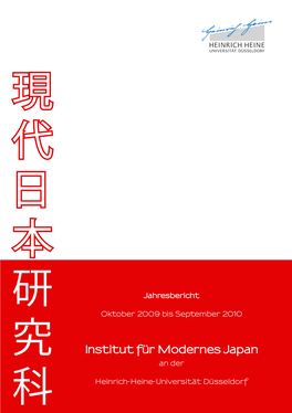 Institut Für Modernes Japan an Der 科 Heinrich-Heine-Universität Düsseldorf