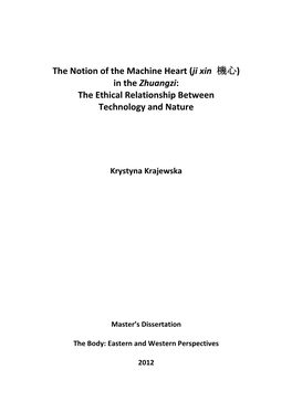 The Notion of the Machine Heart (Ji Xin 機心) in the Zhuangzi: the Ethical Relationship Between Technology and Nature