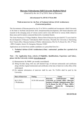Haryana Vishwakarma Skill University Dudhola Palwal (Enacted by the Act 25 of 2016, State of Haryana)