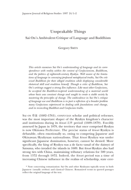 Sai On's Ambivalent Critique of Language and Buddhism