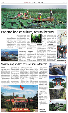 Baoding Boasts Culture, Natural Beauty