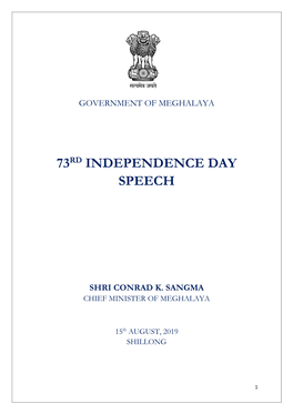 73Rd Independence Day Speech
