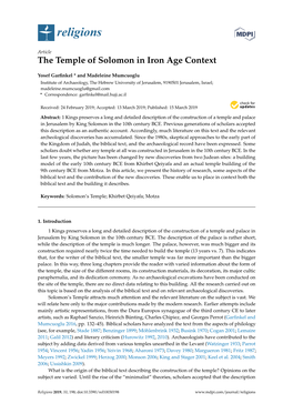 The Temple of Solomon in Iron Age Context