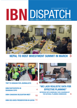 Nepal to Host Investment Summit in March 3