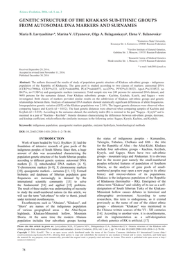 Genetic Structure of the Khakass Sub-Ethnic Groups from Autosomal Dna Markers and Surnames