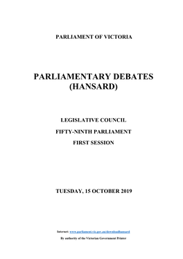 Parliamentary Debates (Hansard)