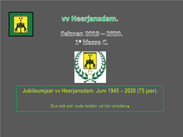 Seizoen 2019 – 2020