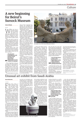 A New Beginning for Beirut's Sursock Museum