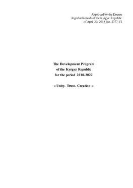 Development Program of the Kyrgyz Republic for the Period 2018-2022