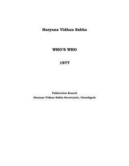Haryana Vidhan Sabha WHO's WHO 1977