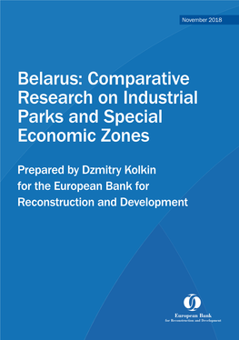 Comparative Research on Industrial Parks and Special Economic Zones