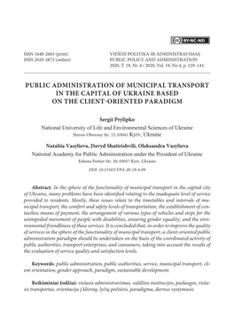 Public Administration of Municipal Transport in the Capital of Ukraine Based on the Client-Oriented Paradigm