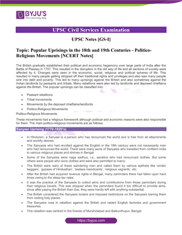 Religious Movements [NCERT Notes]