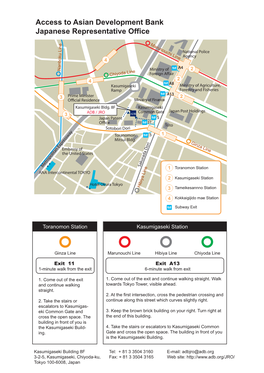 Map to ADB Japan Representative Office (JRO)