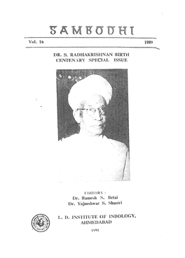 Vi Dr. S. Radhakrishnan Birth Ahmedabad